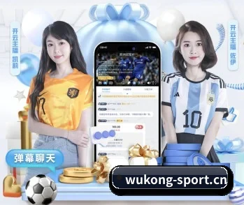 平台简介 - 体育资讯内容服务